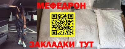 спиды Малгобек