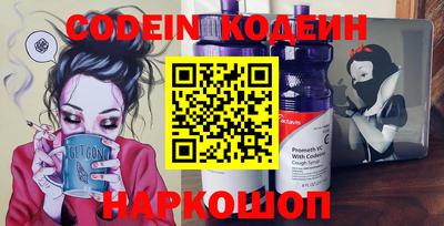 кокс Малоярославец