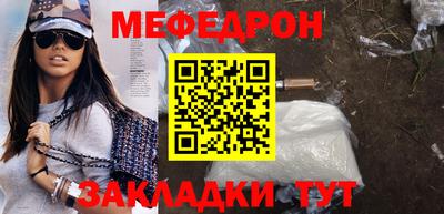 кокс Малоярославец