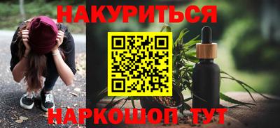 крисы Мариинск
