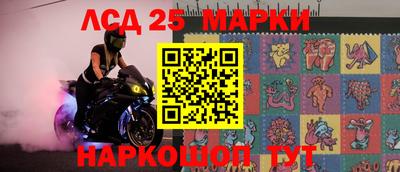 кокс Малоярославец