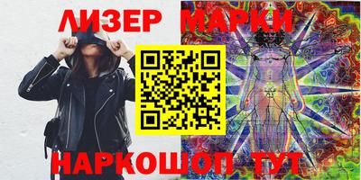 кокс Малоярославец