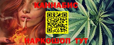 крисы Мариинск