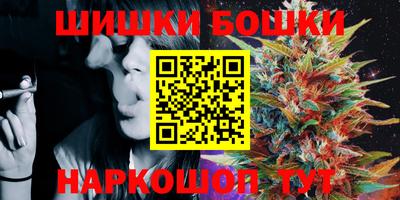 кокс Малоярославец