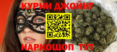 спиды Малгобек