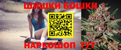 крисы Мариинск