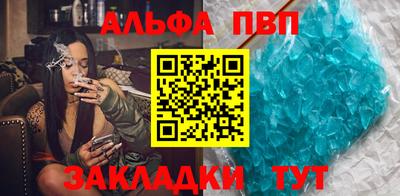 кокс Малоярославец