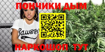 крисы Мариинск
