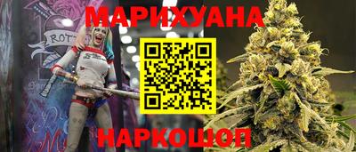 крисы Мариинск