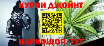 кокс Малоярославец