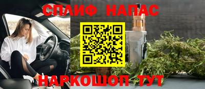 крисы Мариинск