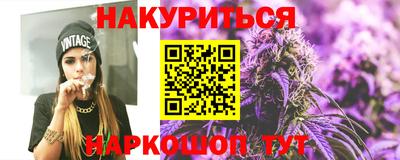 кокс Малоярославец