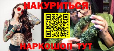 спиды Малгобек