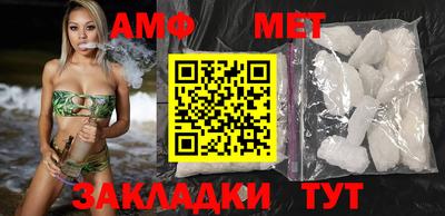 кокс Малоярославец