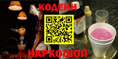 спиды Малгобек