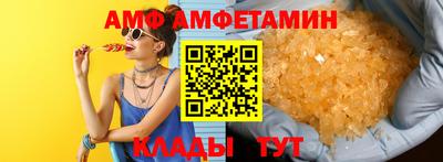 кокс Малоярославец