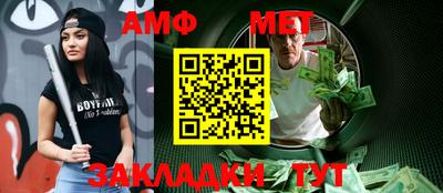 кокс Малоярославец