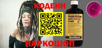 крисы Мариинск