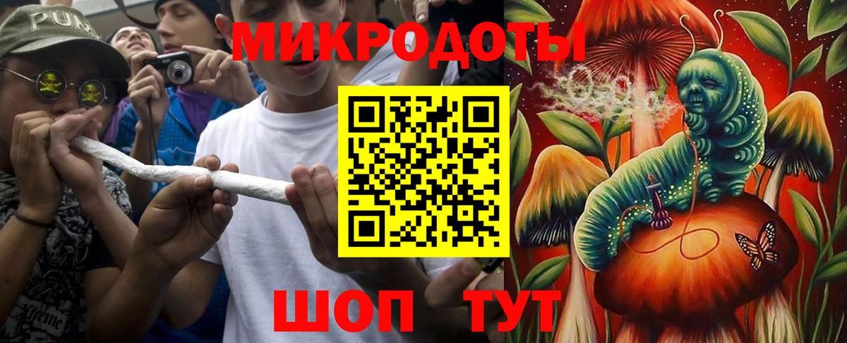 Семёнов  Псилоцибиновые грибы Magic Shrooms  Псилоцибиновые грибы Psilocybine cubensis  Вход с VPN 